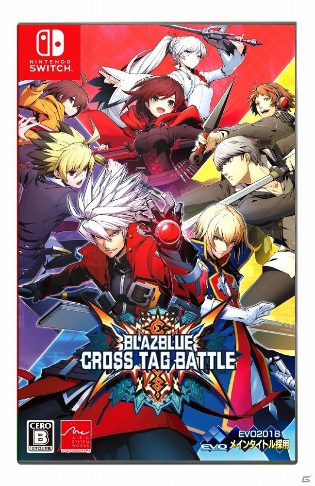 Switch版「BLAZBLUE CROSS TAG BATTLE」にてあらかじめダウンロードが開始！の画像1