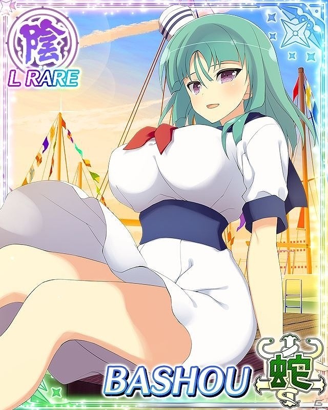 「閃乱カグラ NewWave Gバースト」たゆゆん祭＆イベント「レスキュー任務だ マリーンセーラー」が開催！の画像4