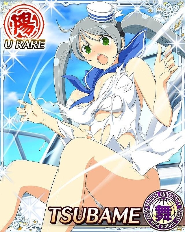「閃乱カグラ NewWave Gバースト」たゆゆん祭＆イベント「レスキュー任務だ マリーンセーラー」が開催！の画像6