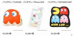 「パックマン」×「niko and…」コラボアイテムが登場！「マッピー」や「ディグダグ」モチーフのアイテムもの画像2