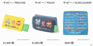 「パックマン」×「niko and…」コラボアイテムが登場！「マッピー」や「ディグダグ」モチーフのアイテムもの画像4
