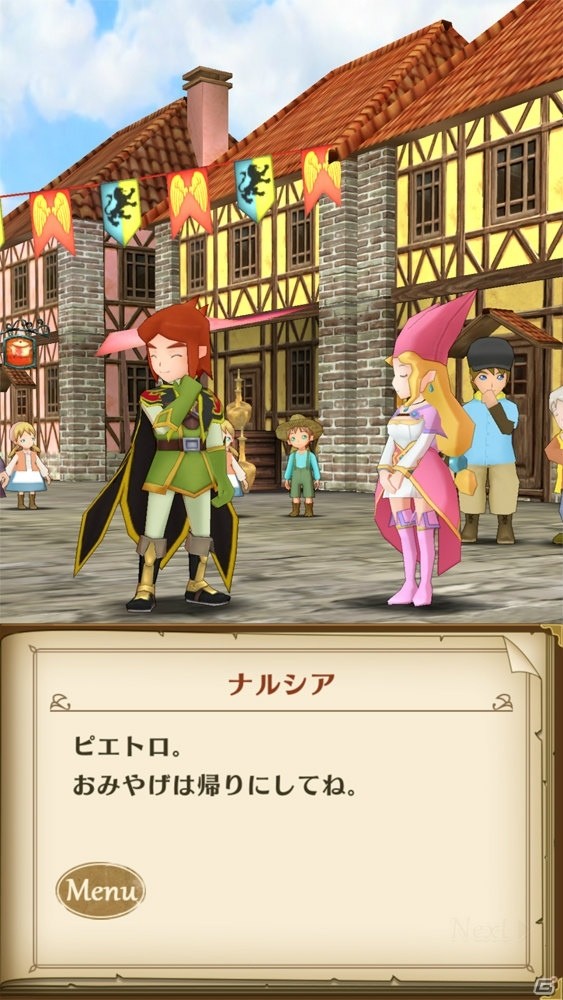 童話のように暖かい！物語とキャラに優しく包まれる体験！「ポポロクロイス物語 ～ナルシアの涙と妖精の笛」レビューの画像6