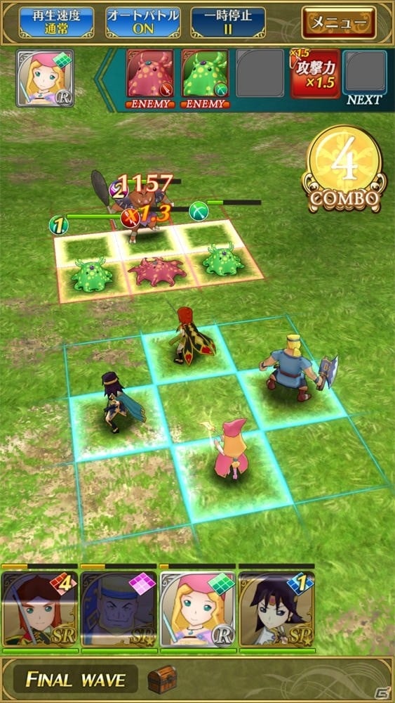 童話のように暖かい！物語とキャラに優しく包まれる体験！「ポポロクロイス物語 ～ナルシアの涙と妖精の笛」レビューの画像8