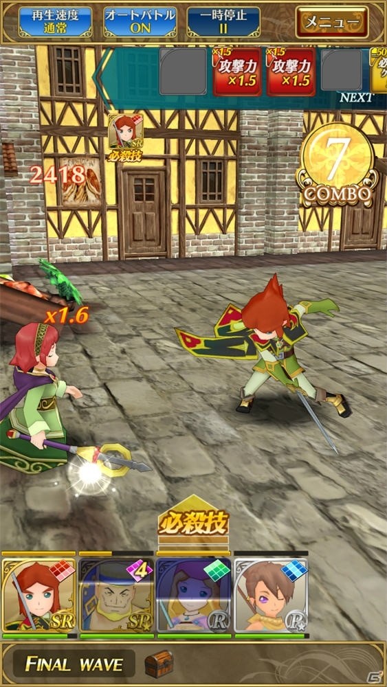 童話のように暖かい！物語とキャラに優しく包まれる体験！「ポポロクロイス物語 ～ナルシアの涙と妖精の笛」レビューの画像9