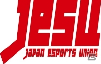 2019年秋の茨城国体で都道府県対抗のeスポーツ大会が開催決定！種目は「ウイニングイレブン」とし、他タイトルの採用も検討の画像1