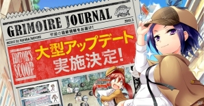 「グリモア～私立グリモワール魔法学園～」佐倉綾音さんが歌う“服部梓”のキャラクターソング「つきかげはしる」が公開の画像5