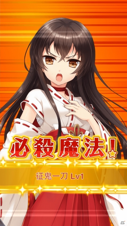 「グリモア～私立グリモワール魔法学園～」佐倉綾音さんが歌う“服部梓”のキャラクターソング「つきかげはしる」が公開の画像9