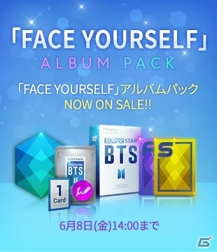 BTS（防弾少年団）のリズムゲーム「SUPERSTAR BTS」がiOS/Android向けに配信開始！日本語楽曲「血、汗、涙」含む3曲を配信の画像3