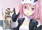 「アリス・ギア・アイギス」にてTVアニメ「フレームアームズ・ガール」とのコラボが決定！無料10＋1回スカウトなどが開催