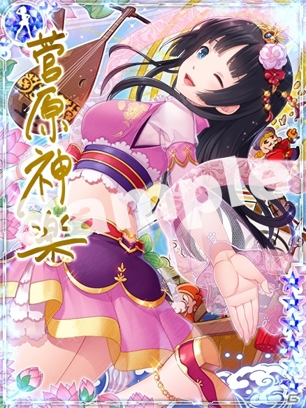 「アイログ」エイプリルフールネタの「九鬼怪界」関連イベントが復刻開催！体験版ゲーム再公開中の画像4