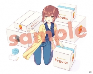 Key最新作「Summer Pockets」とクラウド収納サービス「サマリーポケット」が対決！対戦動画が特設サイトにて公開の画像2