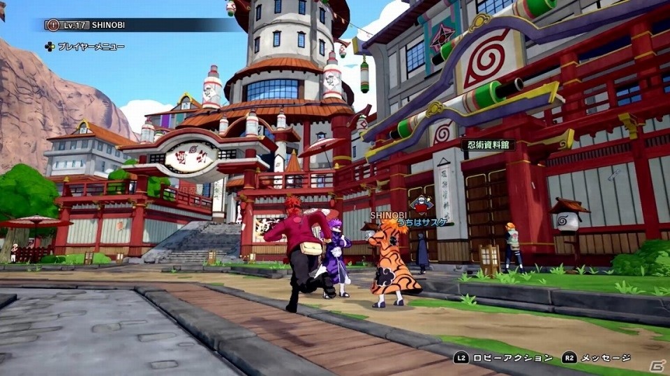 PS4「NARUTO TO BORUTO シノビストライカー」竹内順子さんがナレーションを担当するPV「8月30日開戦！編」が公開の画像5