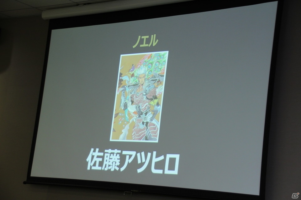 舞台版「ロマサガ」第2弾「SaGa THE STAGE ～七英雄の帰還～」では、佐藤アツヒロさんが初演出・主演を務めることに！ 佐藤さんや河津氏らが登壇した製作発表会レポートの画像11
