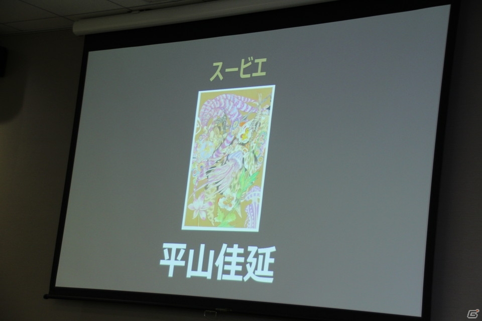 舞台版「ロマサガ」第2弾「SaGa THE STAGE ～七英雄の帰還～」では、佐藤アツヒロさんが初演出・主演を務めることに！ 佐藤さんや河津氏らが登壇した製作発表会レポートの画像13