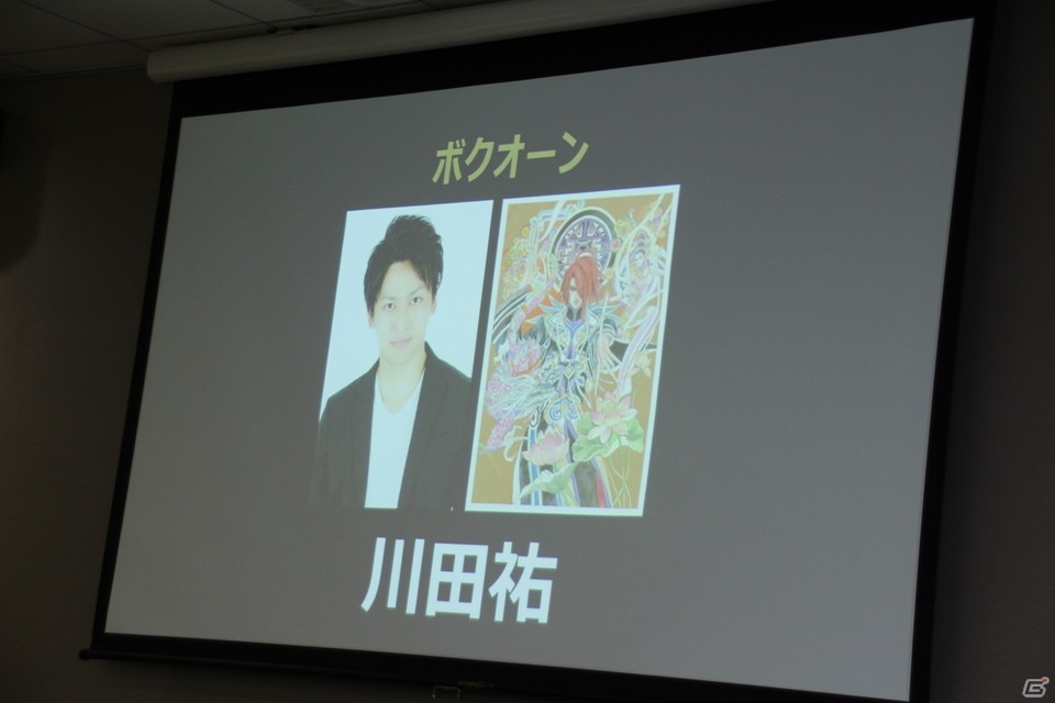 舞台版「ロマサガ」第2弾「SaGa THE STAGE ～七英雄の帰還～」では、佐藤アツヒロさんが初演出・主演を務めることに！ 佐藤さんや河津氏らが登壇した製作発表会レポートの画像15
