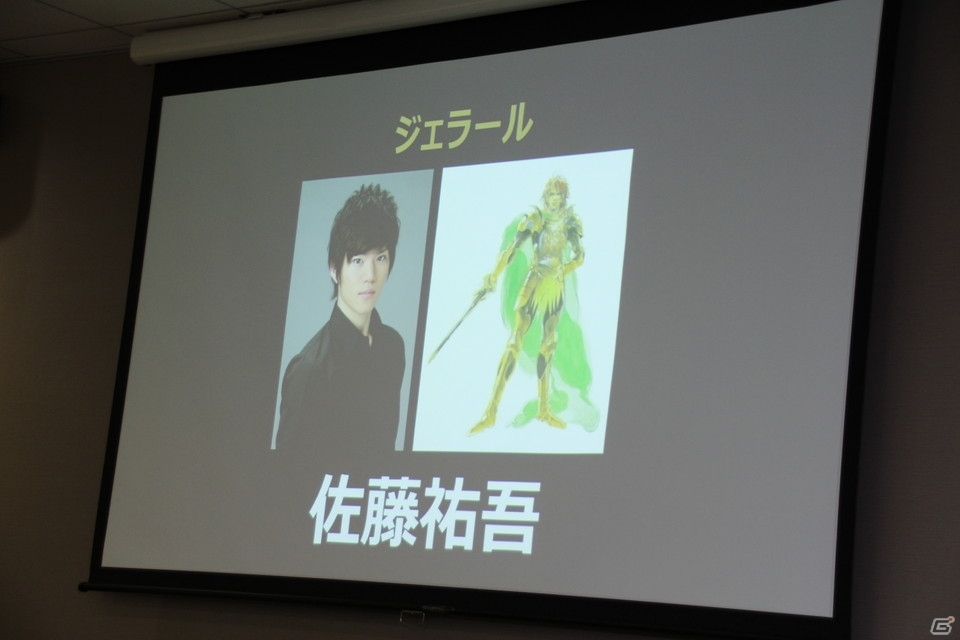 舞台版「ロマサガ」第2弾「SaGa THE STAGE ～七英雄の帰還～」では、佐藤アツヒロさんが初演出・主演を務めることに！ 佐藤さんや河津氏らが登壇した製作発表会レポートの画像22