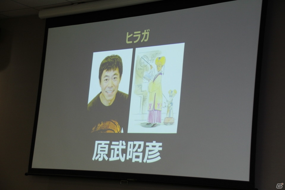 舞台版「ロマサガ」第2弾「SaGa THE STAGE ～七英雄の帰還～」では、佐藤アツヒロさんが初演出・主演を務めることに！ 佐藤さんや河津氏らが登壇した製作発表会レポートの画像29