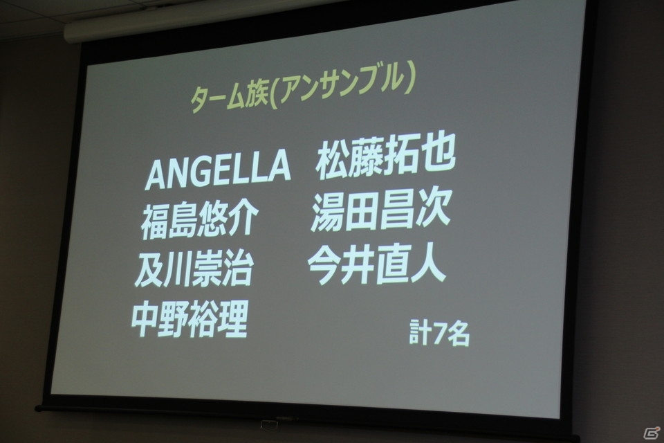 舞台版「ロマサガ」第2弾「SaGa THE STAGE ～七英雄の帰還～」では、佐藤アツヒロさんが初演出・主演を務めることに！ 佐藤さんや河津氏らが登壇した製作発表会レポートの画像35