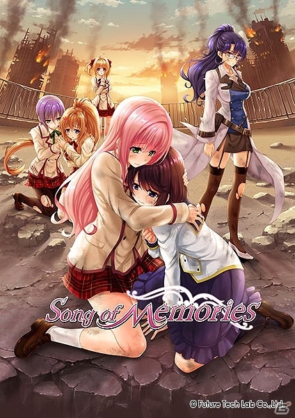 Steam版「Song of Memories」不具合修正や処理速度の改善が行われるアップデートファイルが配信の画像1