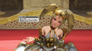 「ファンタシースターオンライン2」レイドクエスト「異界に紡がれし知の化身」再戦クエストが配信！ACスクラッチの更新もの画像18