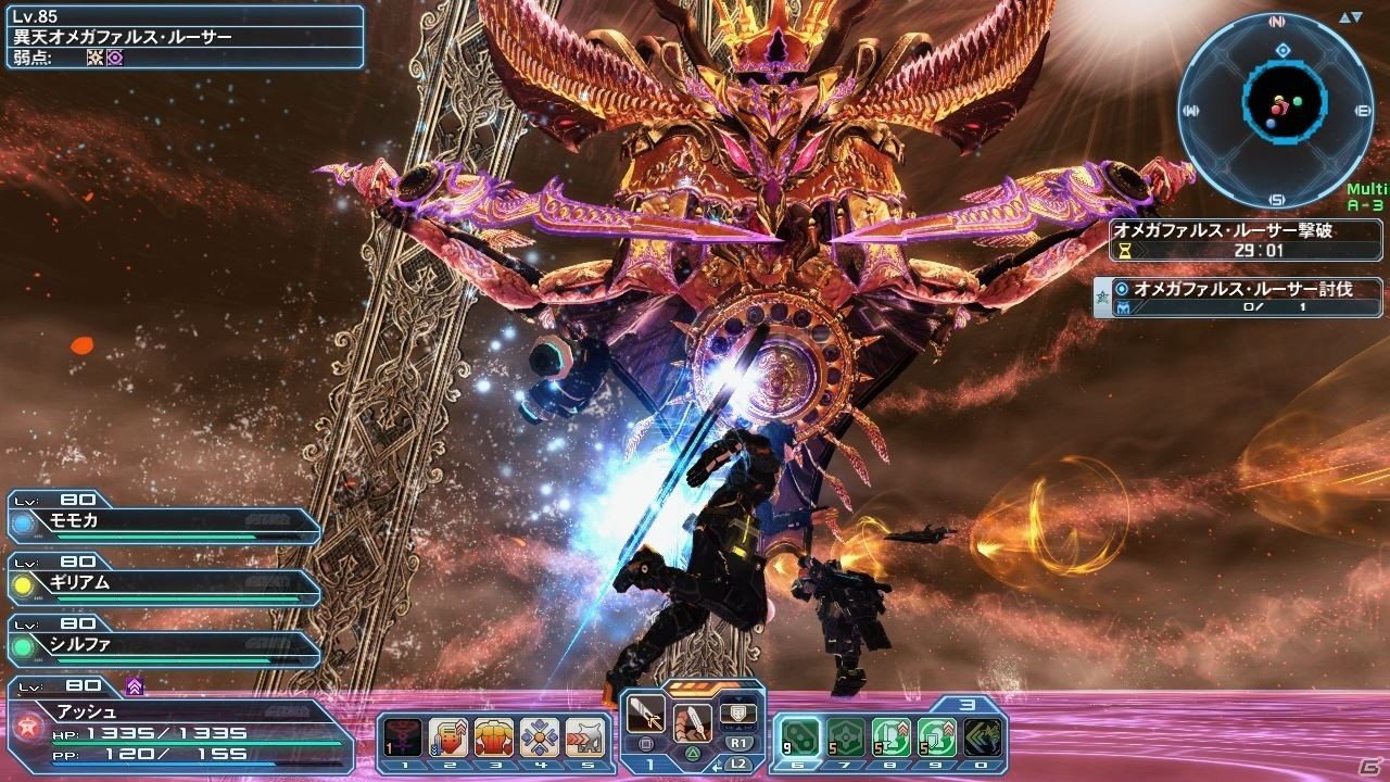 「ファンタシースターオンライン2」レイドクエスト「異界に紡がれし知の化身」再戦クエストが配信！ACスクラッチの更新もの画像2