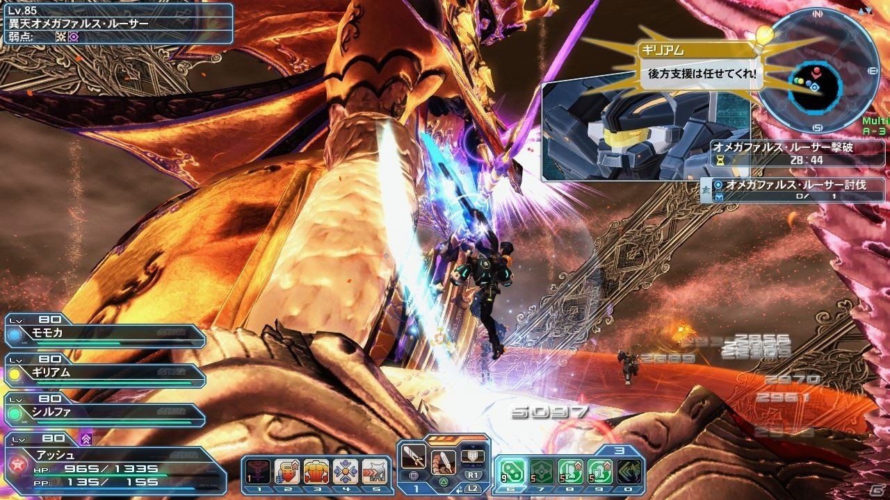 「ファンタシースターオンライン2」レイドクエスト「異界に紡がれし知の化身」再戦クエストが配信！ACスクラッチの更新もの画像3