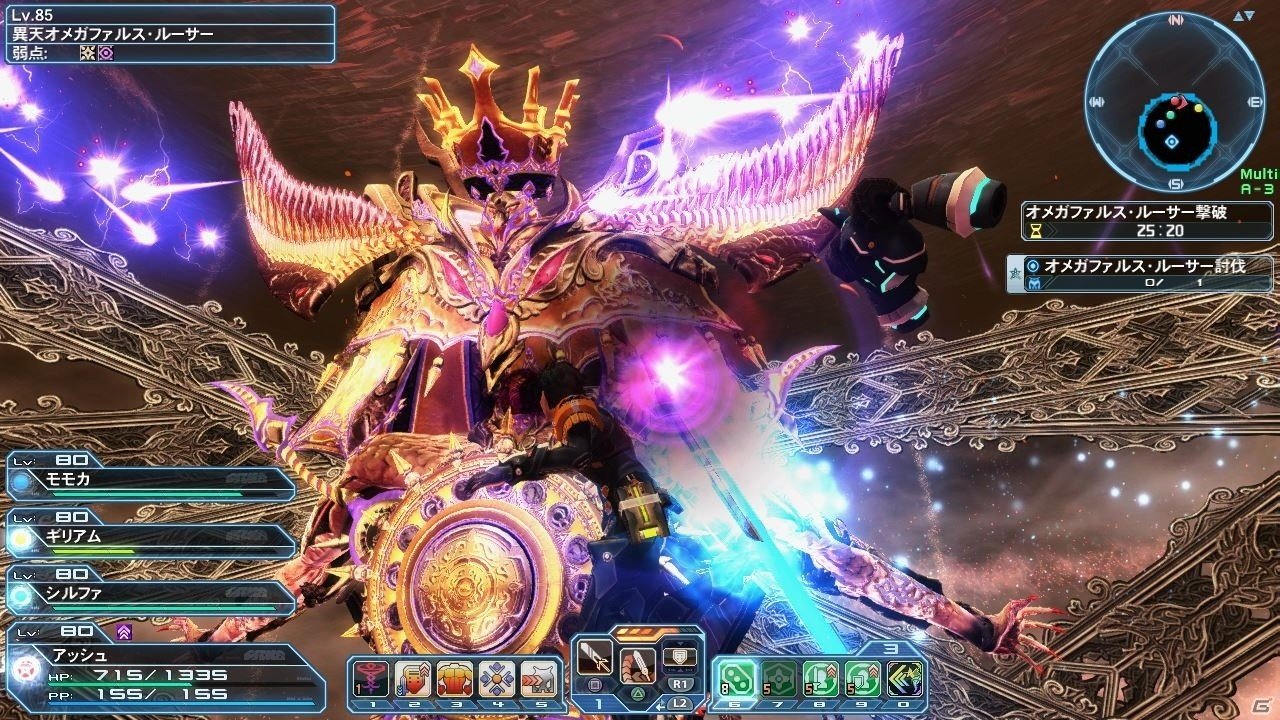 「ファンタシースターオンライン2」レイドクエスト「異界に紡がれし知の化身」再戦クエストが配信！ACスクラッチの更新もの画像4