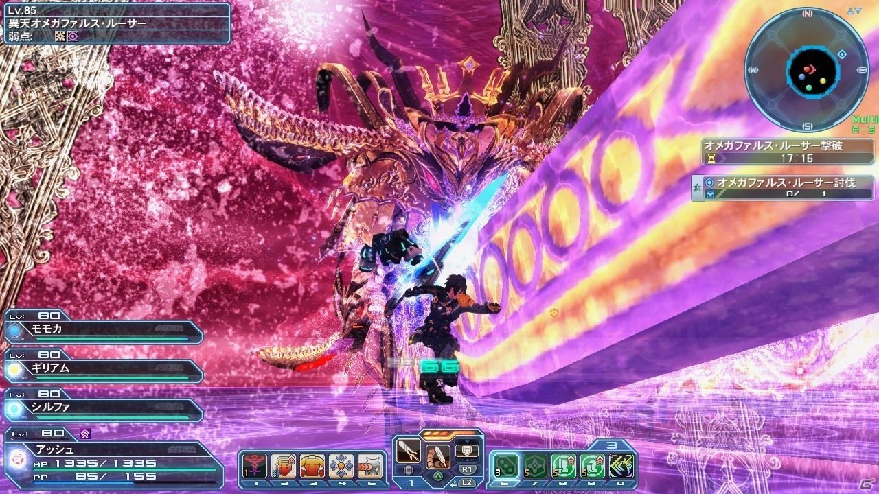 「ファンタシースターオンライン2」レイドクエスト「異界に紡がれし知の化身」再戦クエストが配信！ACスクラッチの更新もの画像5