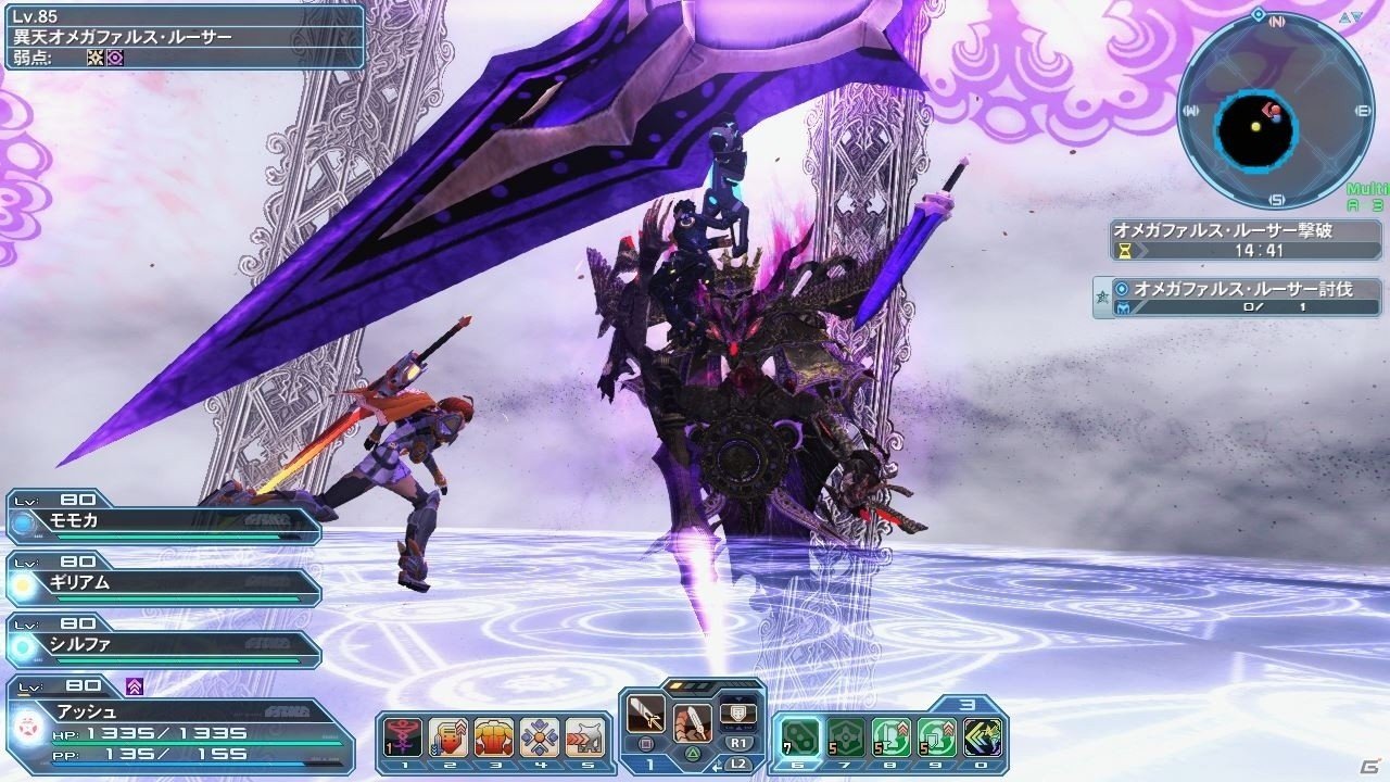 「ファンタシースターオンライン2」レイドクエスト「異界に紡がれし知の化身」再戦クエストが配信！ACスクラッチの更新もの画像8