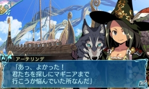3DS「世界樹の迷宮X」ブロート（CV：松岡禎丞）ら冒険中に出会う人物を紹介！ヒーローのアナザーカラーや新たな敵も公開の画像16