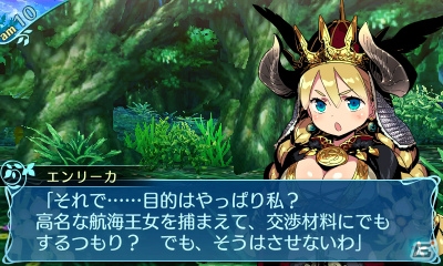 3DS「世界樹の迷宮X」ブロート（CV：松岡禎丞）ら冒険中に出会う人物を紹介！ヒーローのアナザーカラーや新たな敵も公開の画像10