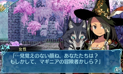 3DS「世界樹の迷宮X」ブロート（CV：松岡禎丞）ら冒険中に出会う人物を紹介！ヒーローのアナザーカラーや新たな敵も公開の画像13