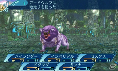3DS「世界樹の迷宮X」ブロート（CV：松岡禎丞）ら冒険中に出会う人物を紹介！ヒーローのアナザーカラーや新たな敵も公開の画像22