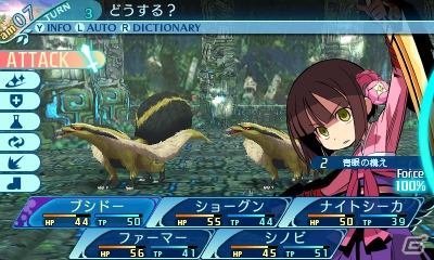 3DS「世界樹の迷宮X」ブロート（CV：松岡禎丞）ら冒険中に出会う人物を紹介！ヒーローのアナザーカラーや新たな敵も公開の画像29