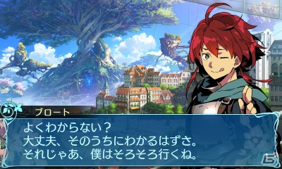 3DS「世界樹の迷宮X」ブロート（CV：松岡禎丞）ら冒険中に出会う人物を紹介！ヒーローのアナザーカラーや新たな敵も公開の画像7