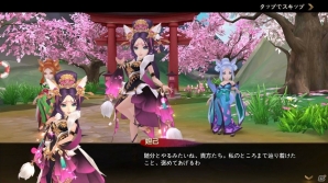 iOS/Android「封神ヒーローズ」正式サービス開始！UR神将と小判がもらえるログインボーナスも実施の画像2