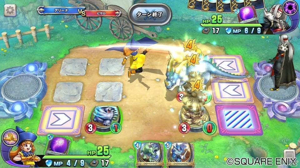 「ドラゴンクエストライバルズ」1300万DL突破記念キャンペーン開催！「いざないの闘技場」にて第3弾カードの先行体験もの画像4