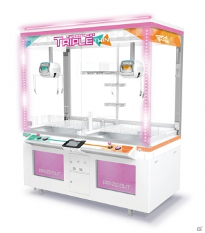 3本のアームでガッチリ掴む「UFO CATCHER TRIPLE TWIN」が登場！の画像1