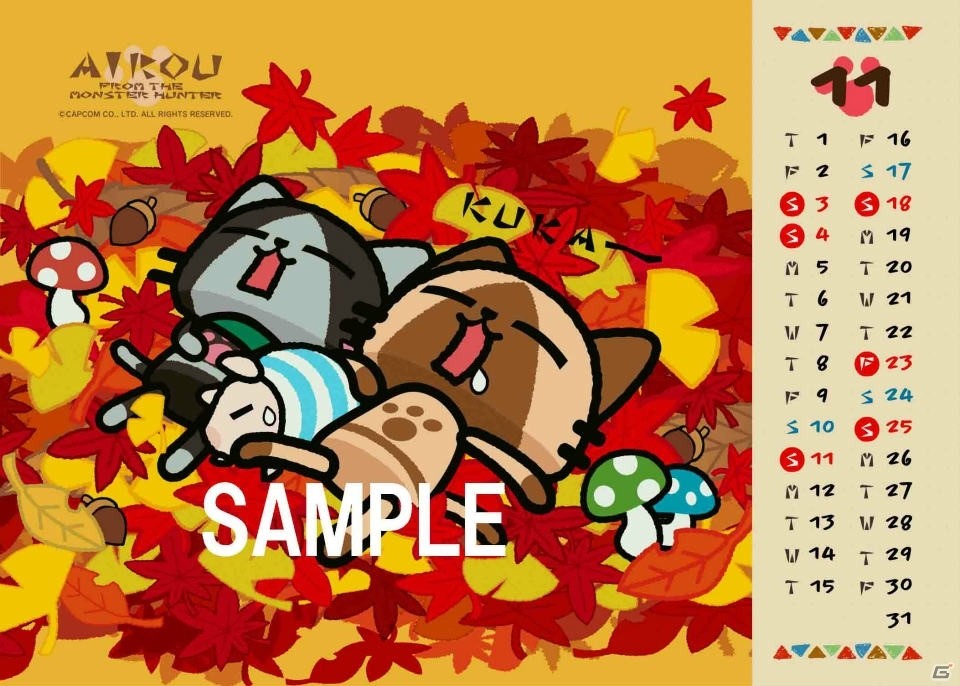 カプコンタイトルがブロマイドやカレンダーになってローソンプリントで発売！「モンスターハンター」シリーズや「大神」がラインナップの画像18