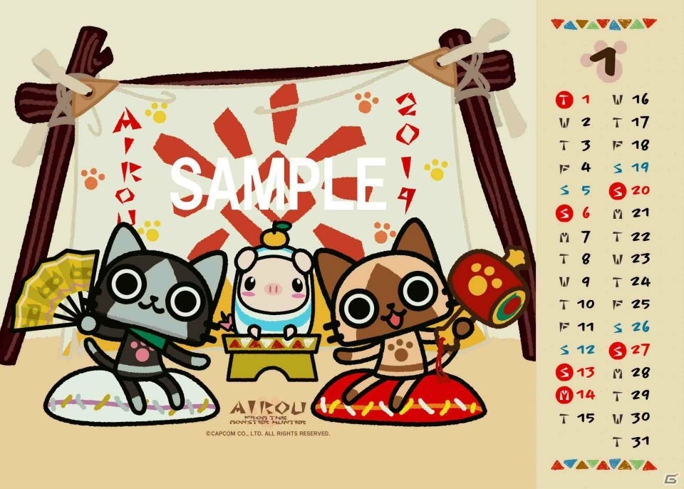 カプコンタイトルがブロマイドやカレンダーになってローソンプリントで発売！「モンスターハンター」シリーズや「大神」がラインナップの画像20