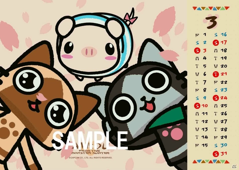 カプコンタイトルがブロマイドやカレンダーになってローソンプリントで発売！「モンスターハンター」シリーズや「大神」がラインナップの画像22
