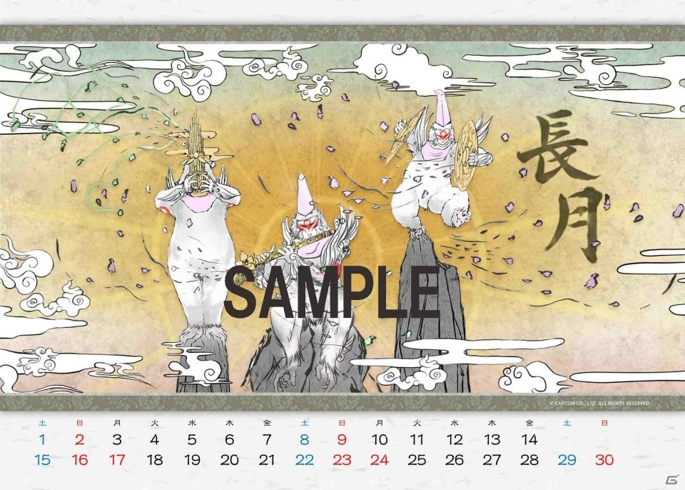 カプコンタイトルがブロマイドやカレンダーになってローソンプリントで発売！「モンスターハンター」シリーズや「大神」がラインナップの画像28