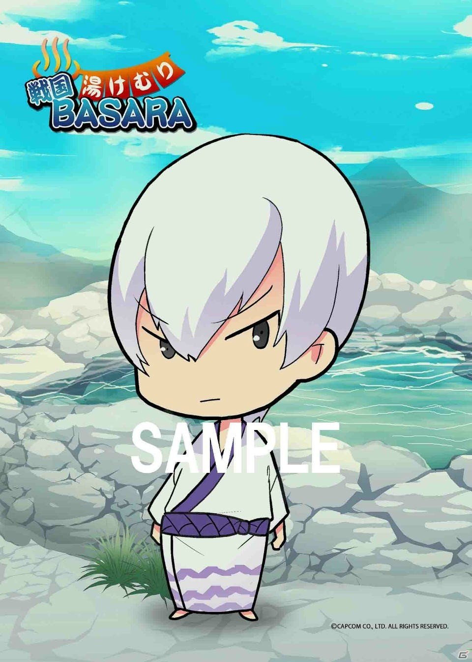 カプコンタイトルがブロマイドやカレンダーになってローソンプリントで発売！「モンスターハンター」シリーズや「大神」がラインナップの画像42