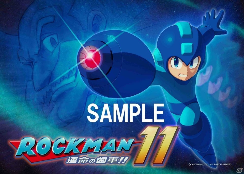カプコンタイトルがブロマイドやカレンダーになってローソンプリントで発売！「モンスターハンター」シリーズや「大神」がラインナップの画像68