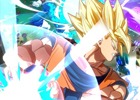 「ドラゴンボール ファイターズ」公式大会「ファイティングデー」直前配信！5月24日に「ベジット（SSGSS）」の実機プレイも初披露される生配信番組を実施