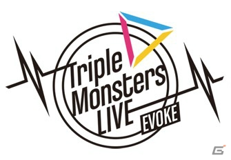 「トリプルモンスターズ」666,666DL突破！ルーン1000個の配布キャンペーンも実施の画像2