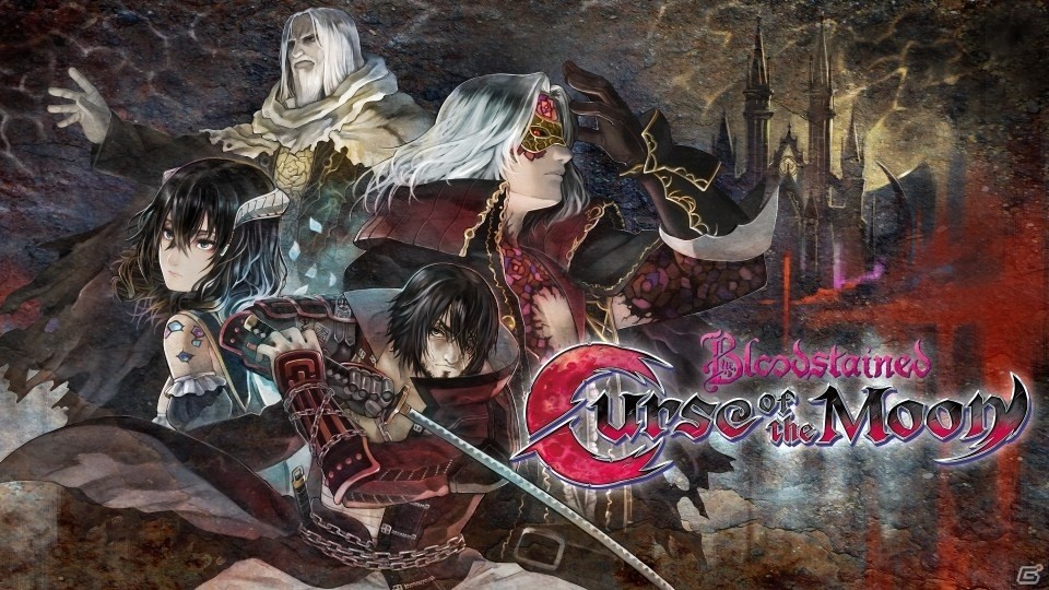 「Bloodstained: Curse of the Moon」Xbox One版およびニンテンドー3DS版の発売日が変更に―多彩な個性を持つボスキャラクターも紹介！の画像1