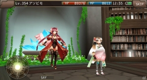「イルーナ戦記オンライン」新ミッション「神の駒」が登場！新ボス討伐で「紫水剣アンヘル」を入手しようの画像8
