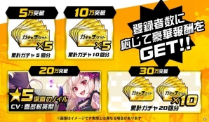 「エレメンタルストーリー」の開発陣による最新作！ジャンピングアクションRPG「ホップステップジャンパーズ」が事前登録を開始の画像5