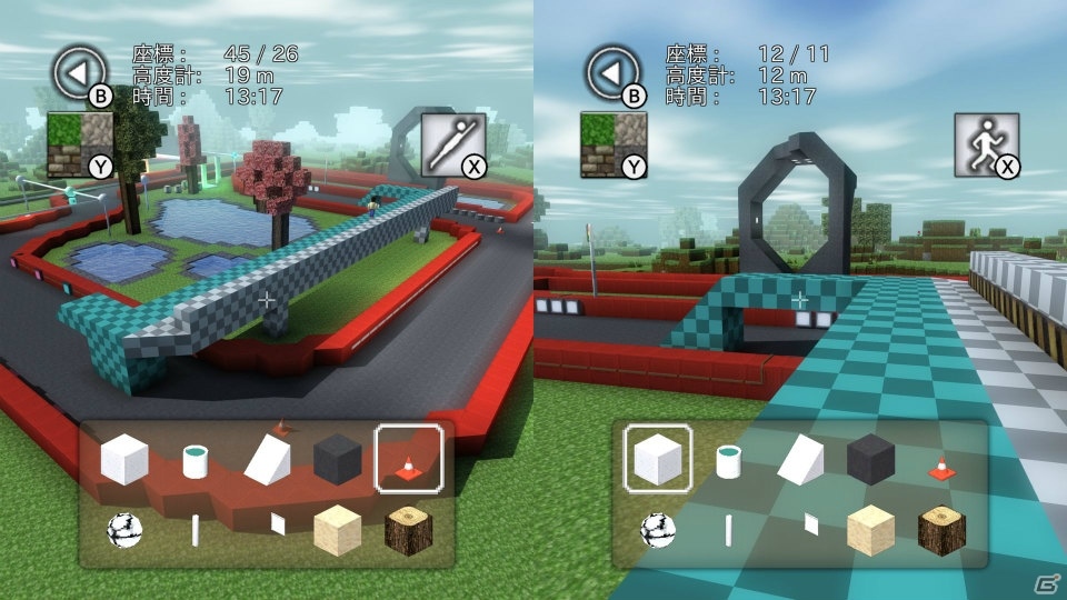 ユニークなブロックがいっぱいのブロックビルディングゲーム「ブロック ビルダー SP」がNintendo Switch向けに配信開始！の画像6